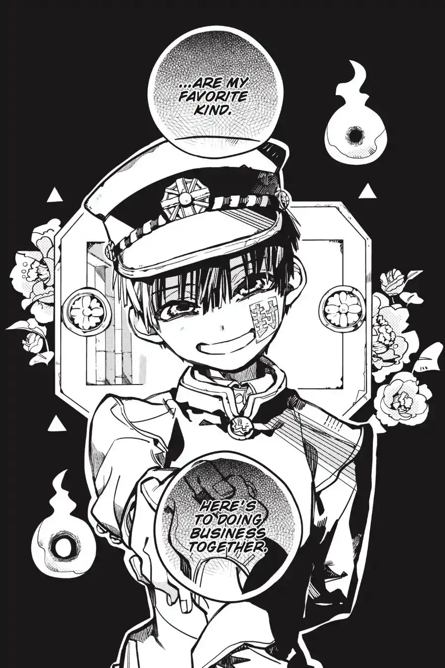 Jibaku Shounen Hanako-kun Chapter 25 36